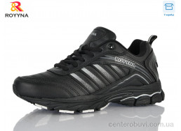Кроссовки ROYYNA