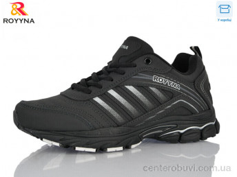 Кроссовки ROYYNA