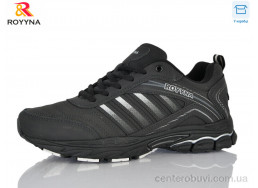 Кроссовки ROYYNA