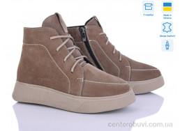 Ботинки Мрія