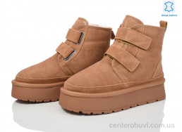 Угги Захар-Gold