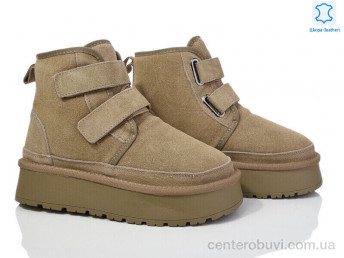 Угги Захар-Gold