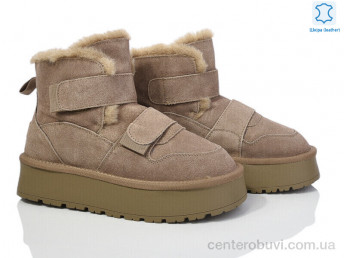 Угги Захар-Gold