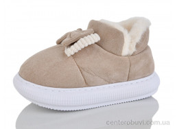 Тапки Luck Line