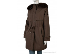 Куртка Pryama Vigoda