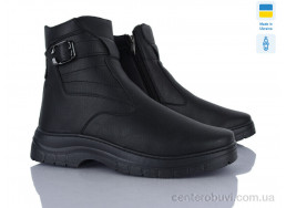 Ботинки Paolla