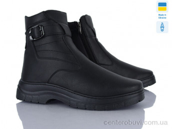 Ботинки Paolla