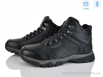 Ботинки Мир