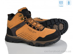 Ботинки Мир