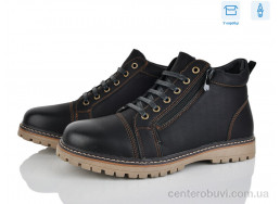 Ботинки Мир