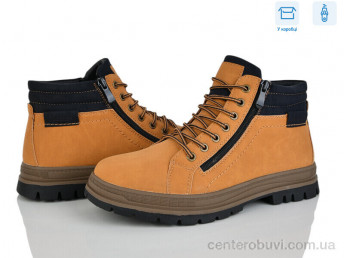 Ботинки Мир