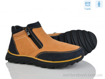 Ботинки Мир