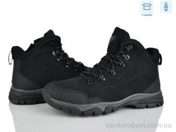 Ботинки Pryama Vigoda