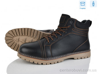 Ботинки Pryama Vigoda