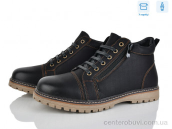 Ботинки Pryama Vigoda