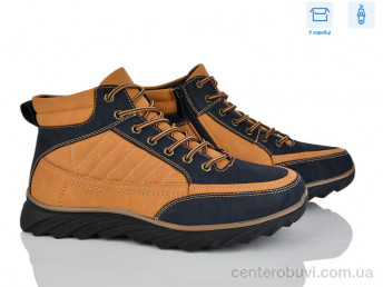 Ботинки Pryama Vigoda