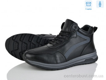 Ботинки Pryama Vigoda