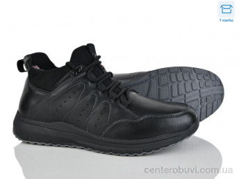 Кроссовки Pryama Vigoda