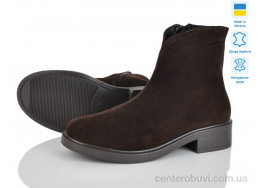 Ботинки Prime-Opt