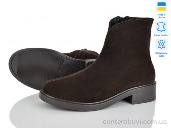 Ботинки Prime-Opt