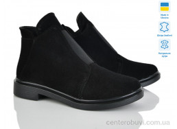 Ботинки Prime-Opt