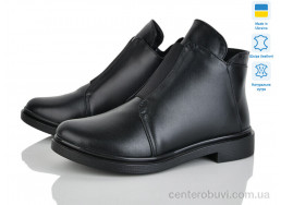 Ботинки Prime-Opt