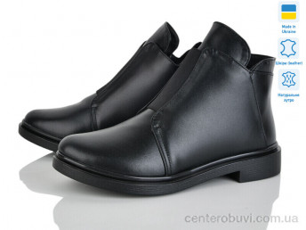 Ботинки Prime-Opt