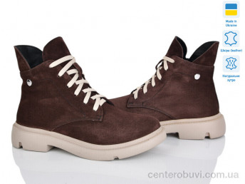 Ботинки Prime-Opt