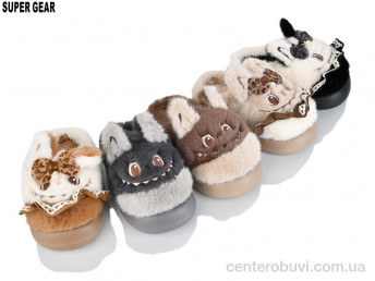 Тапки Super Gear