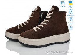 Ботинки V.Arimany