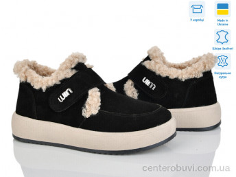 Туфли V.Arimany