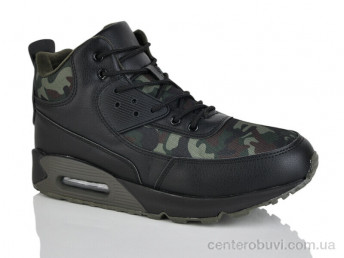 Кроссовки DeMur