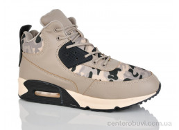 Кроссовки DeMur