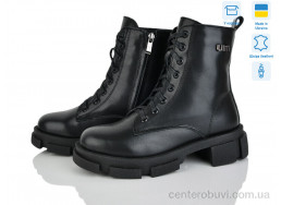 Ботинки Fat Fox-Tamei