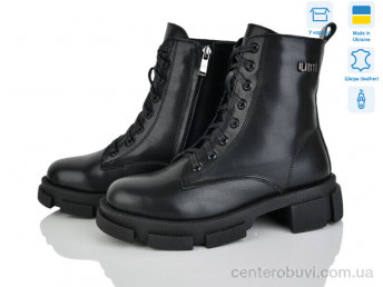 Ботинки Fat Fox-Tamei