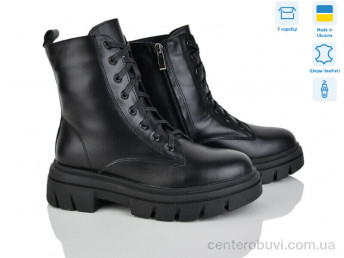 Ботинки Fat Fox-Tamei