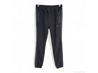 Спортивные брюки Audsa