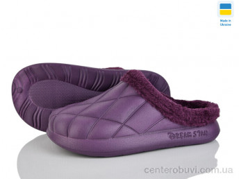 Галоши Vladimir