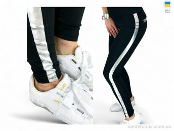 Лосины Sport style