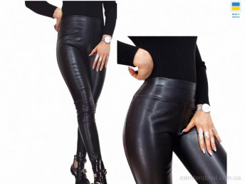 Лосины Sport style