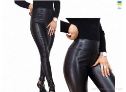 Лосины Sport style