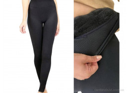 Гамаши Sport style