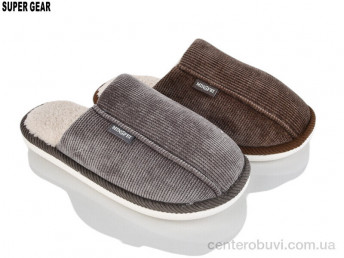 Тапки Super Gear