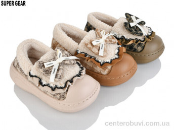 Тапки Super Gear