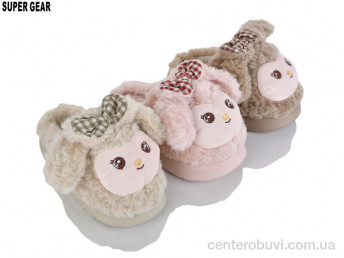 Тапки Super Gear