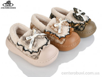 Тапки Jibukang
