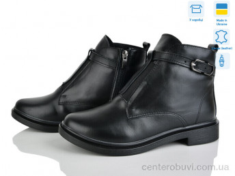 Ботинки Ailinda