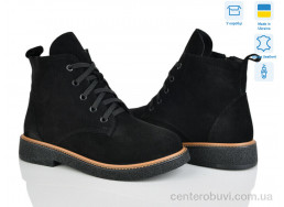 Ботинки Ailinda