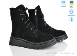 Ботинки Ailinda