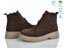 Ботинки Ailinda